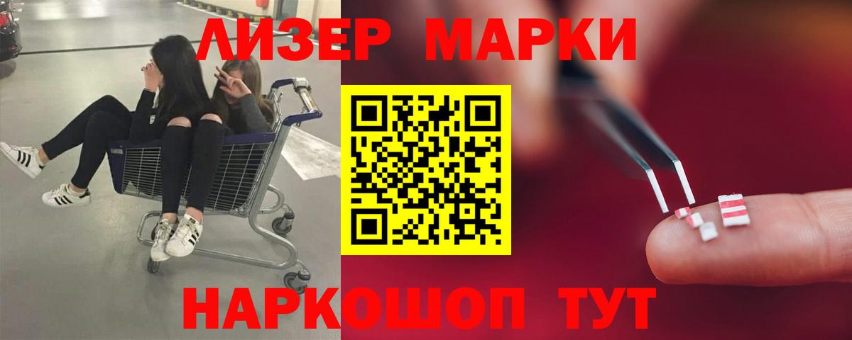 Кохма  LSD-25 экстази кислота  Вход с VPN  LSD-25 экстази  ЛСД экстази кислота 